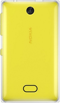 Nokia 500 Asha Dual Sim Yellow Nokia 500 Asha Dual Sim Yellow